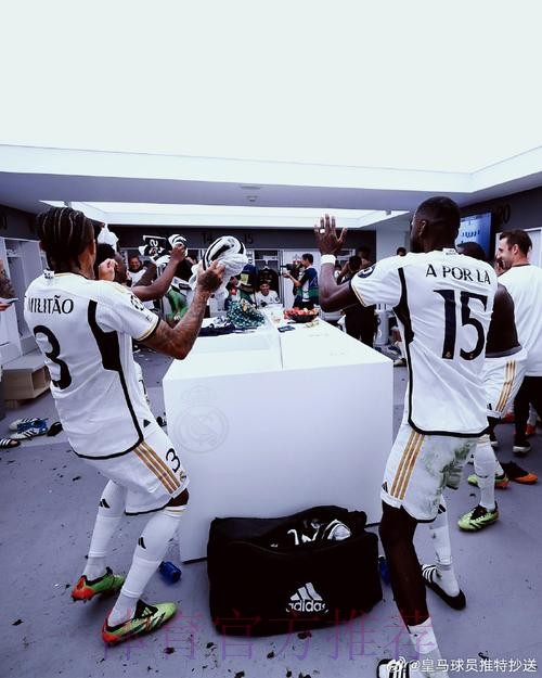 米利唐社媒:伯纳乌又一个难忘的夜晚 冲向第15冠